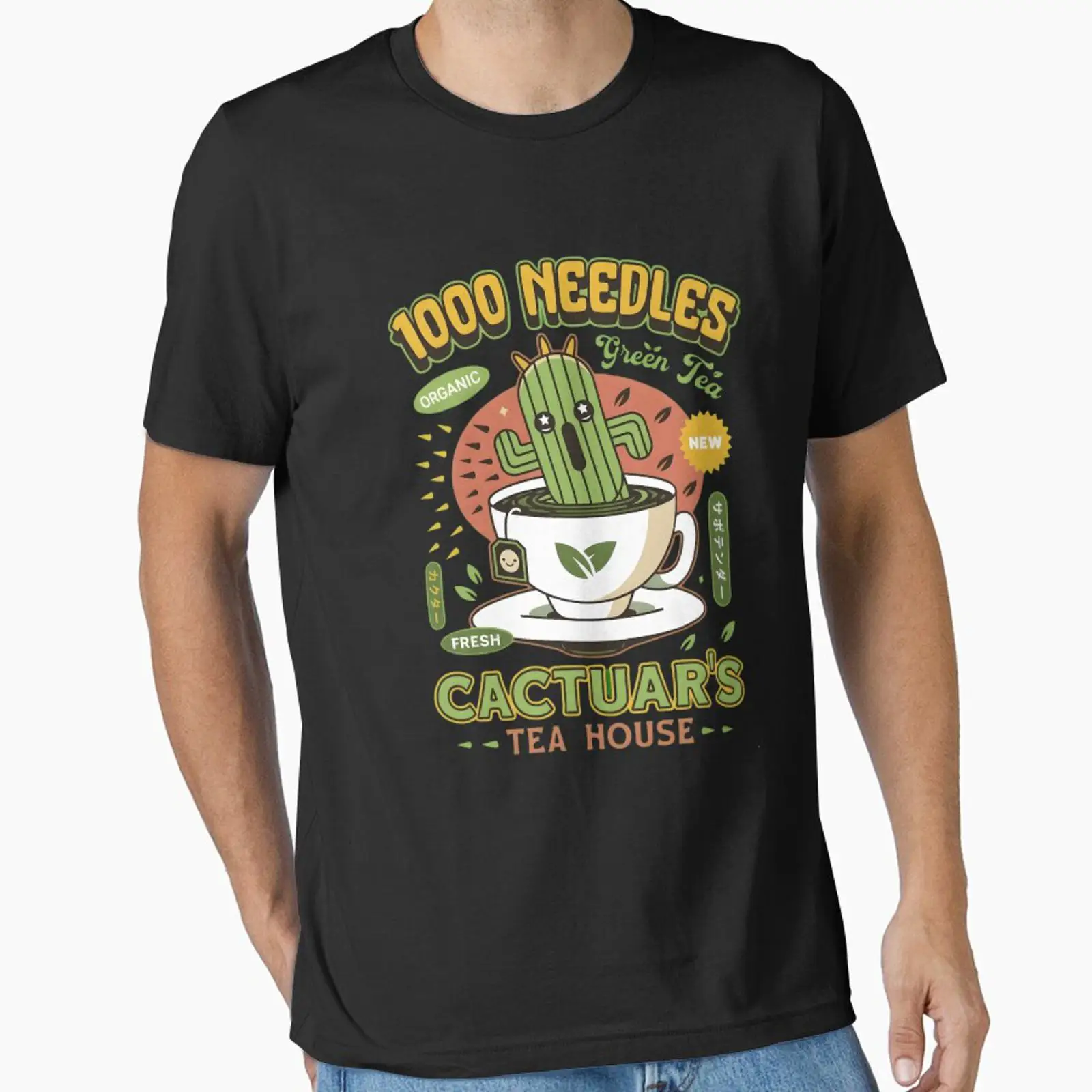 Vintage Fashion Ads - Cactuar 1000 Needles Organic Green Tea