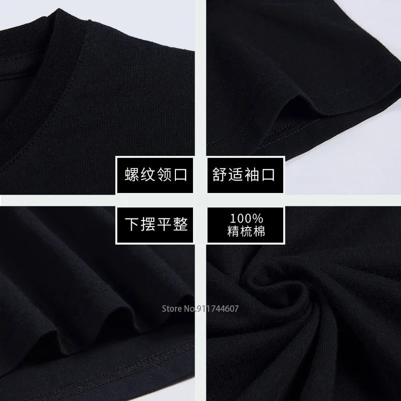 Tshirt men women's summer top  - Vintage Fashion In Paris 评论和价格