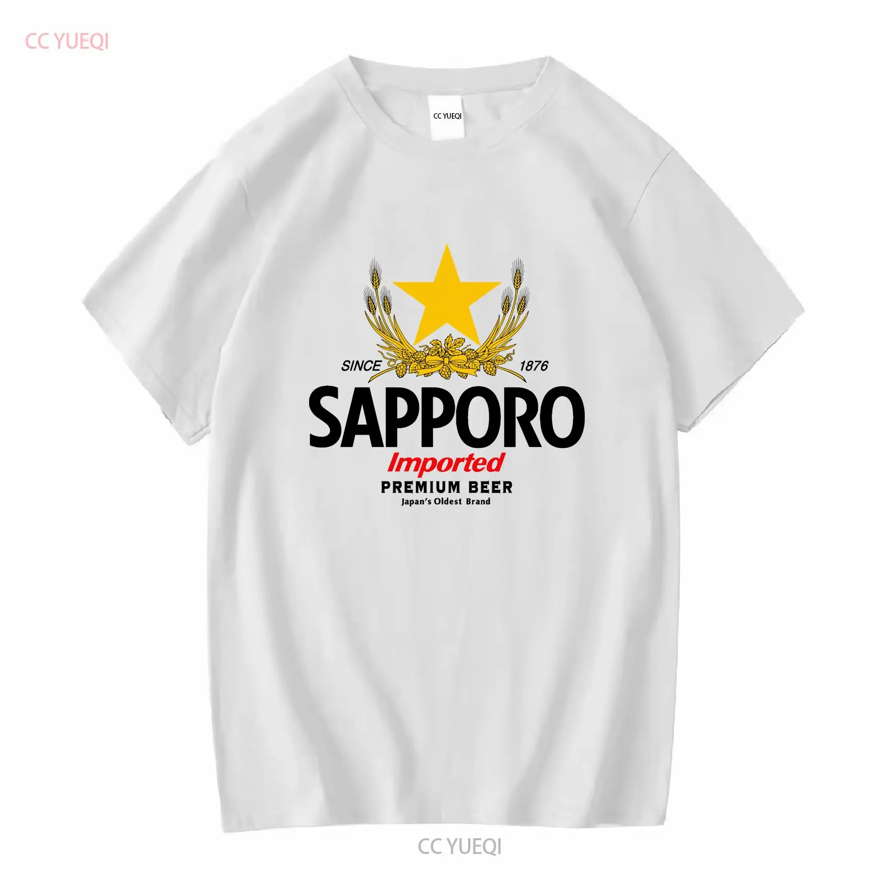 SAPPORO Brewery Japanese Beer  - Vintage Fashion Knitwear 评论和价格
