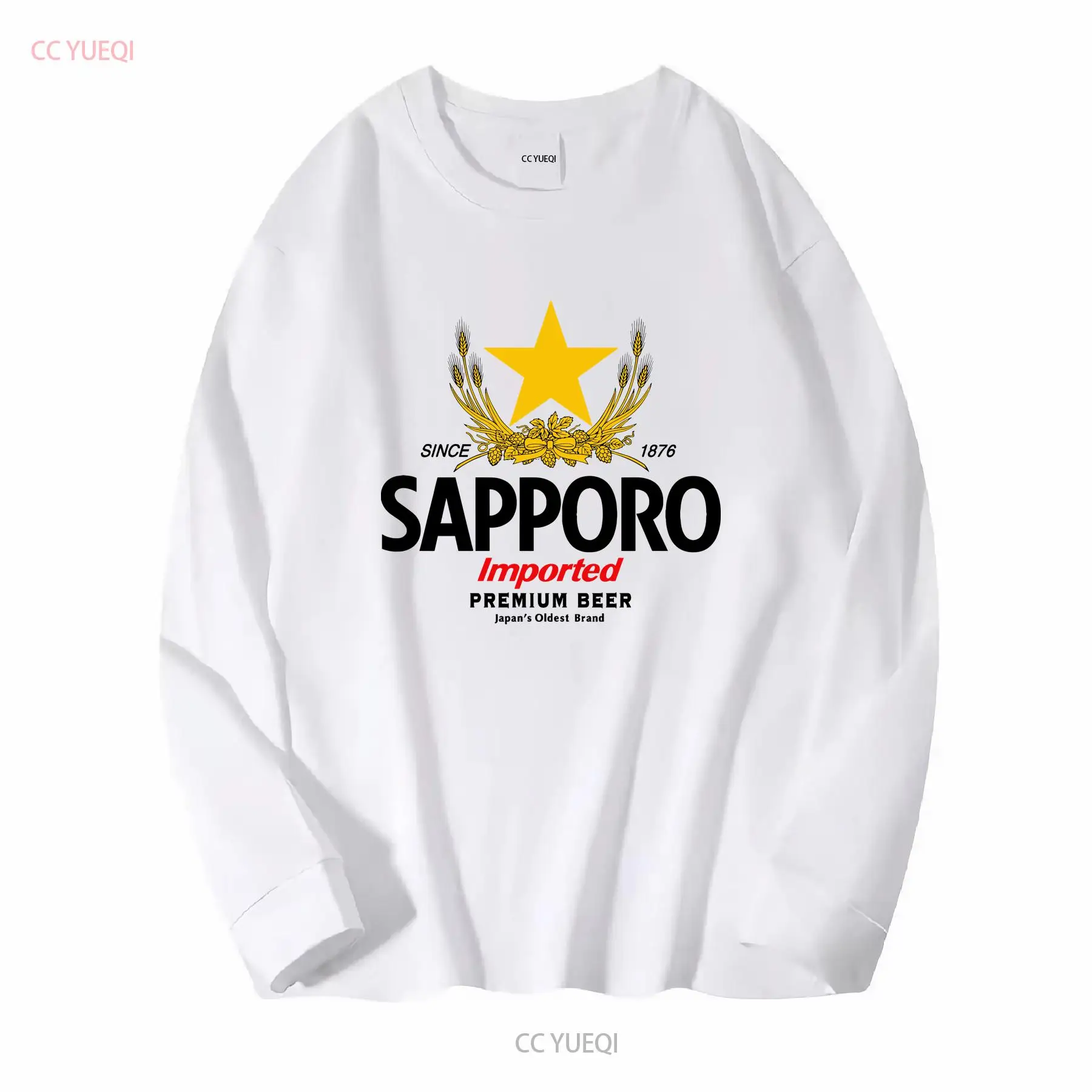 SAPPORO Brewery Japanese Beer  - Vintage Fashion Knitwear 评论和价格