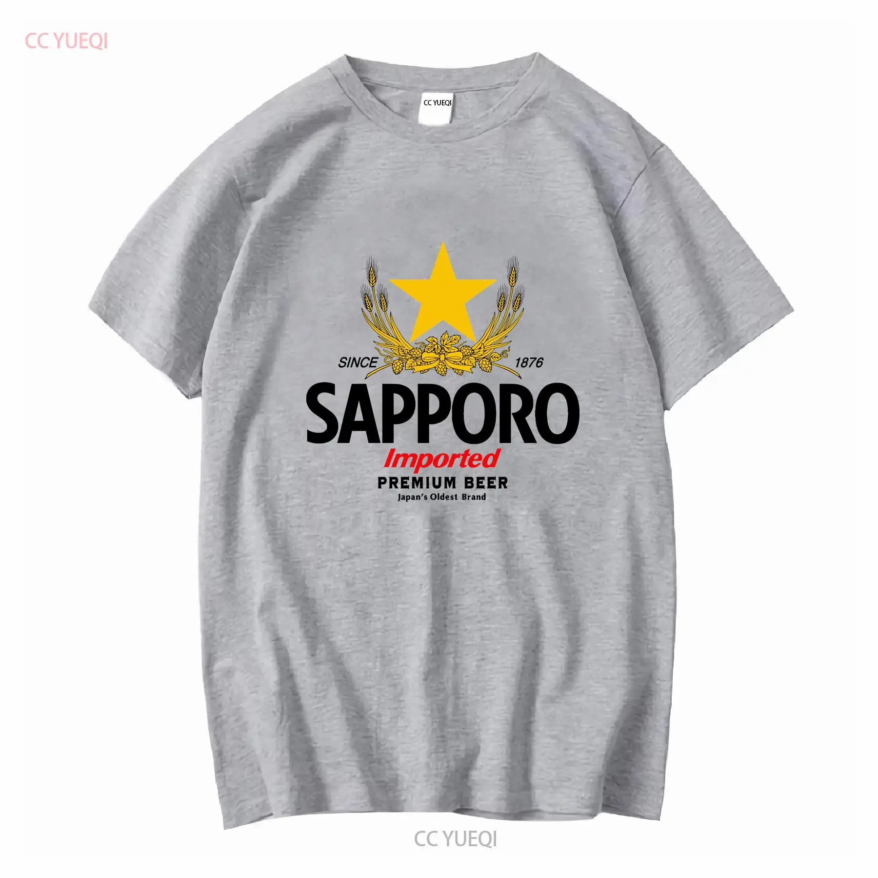 SAPPORO Brewery Japanese Beer  - Vintage Fashion Knitwear 评论和价格